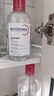 贝德玛（BIODERMA）粉水敏感肌洗卸温和不伤肤净澈毛孔污垢卸妆水水润清爽250ml 实拍图