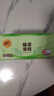 清风纸巾抽纸4层加厚320张面巾纸卫生餐巾纸纸抽家用实惠装批发 4层 320张*24包 实拍图