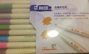 斯塔（STA）6551金属彩色笔硬头 油漆笔 金属笔 高光笔 学生绘画手账笔  相册DIY涂鸦 10色盒装（六菱杆） 实拍图