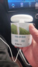 网易严选车载香薰固体香膏汽车香水车内香氛摆件除味除甲醛果香调持久留香 实拍图