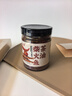 云山半茶油柴火鱼238g湖南香辣山茶油鱼干即食小鱼仔下饭菜拌饭酱辣椒酱 实拍图
