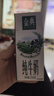伊利金典纯牛奶 250ml*12盒 3.6g乳蛋白原生高钙 礼盒装 实拍图