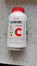 养生堂天然维生素c咀嚼片30片 天然维c VC 增强免疫力 巴西针叶樱桃 实拍图