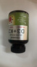 NATUREBELL维生素D3+K2胶囊椰子油骨骼健康补钙质240粒10000IU/5000IU/200mg 引钙入骨D3+K2 240粒*1瓶 实拍图