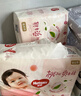 好奇（Huggies）铂金装小桃裤成长裤XL96片(12-17kg)加大号尿不湿【透爽散热】 实拍图