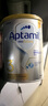 爱他美（Aptamil）白金澳洲版幼儿配方奶粉3段(12-36月)900g 6罐箱装 京东独家礼盒 实拍图