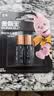 金霸王(Duracell) 5号碱性电池2粒装 适用于儿童玩具/鼠标/电子门锁/血糖仪/体重称等 实拍图