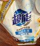 超能 洁净柔护洗衣液 橙花茉莉香 16斤整箱(1kg*8袋) 15分钟快洗 实拍图