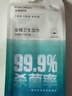 全棉时代 婴童湿纸0酒精湿纸巾小包便携出行旅行杀菌温和独立包装10片/袋 实拍图