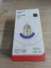 爱得利（evorie）奶瓶 婴儿奶瓶 宽口径新生宝宝PPSU奶瓶 160ml 灰(0-3个月+) 实拍图