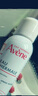 雅漾（Avene）舒泉保湿喷雾150ML 补水爽肤水湿敷水化妆水舒缓敏肌大喷礼物男女 实拍图