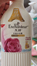 艾诗（Enchanteur）沐浴露 保湿润肤香水沐浴乳女 恋慕花香650g 实拍图