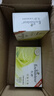 艾诗（Enchanteur）香皂香水沐浴皂洗脸洗澡肥皂男女清洁滋润家庭装 优雅香皂*3块 实拍图