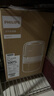 飞利浦（PHILIPS）加湿器滤网滤芯官方正品纳米云抑菌FY5035/10 适用于飞利浦加湿器HU5710/10【配件】 实拍图