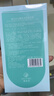 御泥坊泛醇补水舒缓面膜25ml*30片 补水锁水 舒缓肌肤 节日礼物 实拍图