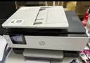 惠普（HP）8120三合一家用彩色多功能一体打印机（高速双面打印，微信打印，明星机型） 实拍图