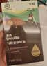 英氏有机婴幼儿粒粒面200g 婴儿面条宝宝辅食面儿童早餐 采销真验厂 实拍图