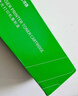 才进适用惠普m1005硒鼓laserjet m1005mfp激光打印机墨盒hp 1005复印一体机墨粉盒1005MFP易加粉M1005原装碳粉盒 实拍图