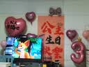 欧妮姿生日场景布置女孩生日气球道具氛围布置场景派对装饰快乐带灯款 实拍图
