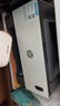 惠普（HP）925原装青色墨盒 适用HP OfficeJet Pro 8120打印机  实拍图
