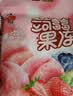 蜡笔小新 蒟蒻果冻 1kg 多种口味 吸吸果汁 儿童休闲零食 大包分享 实拍图