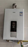 万家乐【超暖浴DP1(F)·金榜爆品】12升天然气智能变升节能速热精准恒温防冻以旧换新8年包修燃气热水器 实拍图