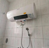 志高（CHIGO）热水器电家用洗澡储水式出水断电大容量速热电热水器安全节能租房卫生间用 顶配款2200W+手机智控+上门安装 60升(3人) 实拍图