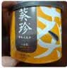 葵珍洽洽原味大瓜子八分熟188g*4罐+扑克牌2副装掼蛋团购礼赠 实拍图