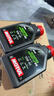 摩特（MOTUL）银绵羊摩托车机油10W-40 雅马哈铃木豪爵踏板摩托车机油 升级SP级 实拍图