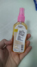 【泰国同款】香水喷雾车载香薰不叮便携边出行携带液神器 泰国香薰喷雾（橘子味） 80ml 1瓶 实拍图