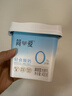 简爱奚梦瑶推荐轻食酸奶0%蔗糖400g*1低温酸奶大桶装DIY干噎酸奶碗 实拍图