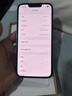 Apple 苹果 iPhone 17/16/15/14/13/12/11/X系列二手手机 规格见质检报告自营 苹果 iPhone 13 实拍图