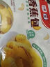 五丰 葱油饼360g 8片葱香手抓饼千层饼煎饼早餐半成品速食速冻小面点 实拍图
