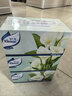 舒洁（Kleenex）抽纸马蹄莲盒装纸抽2层200抽*3盒纸巾抽纸卫生纸餐巾纸擦手纸 实拍图