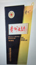茅台 贵州大曲70年代 酱香型白酒 53度 500ml*6 整箱装 实拍图