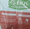 藻趣儿 狗粮 通用全价犬粮小中大型犬泰迪柯基金毛拉布拉多 【新升级肉松双拼】成犬粮2kg 实拍图