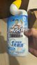 威猛先生（Mr Muscle）免刷洗 强效洁厕灵 洁厕剂 馥郁繁花型 去污渍清洁尿垢 600gX6瓶 实拍图