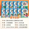 斗半匠五年级下册口算10000道计算题应用题强化训练小学数学五年级口算题卡天天练数学思维训练【3册】 实拍图