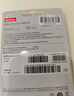 ThinkPad联想ThinkBook 32GB USB2.0 U盘 电脑u盘办公学习商务多功能大容量优盘车载U盘TSU10 实拍图