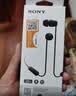索尼（SONY）WI-C100 无线立体声 颈挂式 蓝牙耳机 IPX4防水防汗 约25小时长久续航 黑色 出游搭子 礼物 实拍图