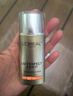欧莱雅美颜遮瑕防晒隔离露40ml户外防晒霜护肤生日礼物PA++++ 实拍图