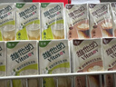 维他奶茉莉花茶豆乳饮料250ml*24盒 新品上市 家庭聚会 整箱装 实拍图