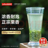 乐品乐茶茶叶特级毛尖绿茶明前春茶嫩芽2026新茶自己喝礼盒装送礼袋250g 实拍图