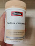 Swisse斯维诗 钙片+维生素D迷你钙片 中老年成人孕妇补钙 柠檬酸钙300片 实拍图