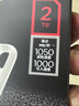 闪迪（SanDisk）2TB Type-c USB3.2 NVMe移动固态硬盘 PSSD E5D京东限定版 1050MB/s 三防保护 手机直连笔记本外接 实拍图