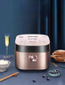 苏泊尔（SUPOR）电饭煲电饭锅5-8个人大容量4升蓝钻球釜柴火饭蒸米饭煮粥家用不粘锅智能预约微压电饭锅SF40FC873 实拍图