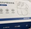爱教授膝盖热敷理疗仪腿部按摩仪器加热护膝盖保暖老年人爸妈生日礼物 实拍图