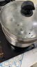 炊大皇304不锈钢汤锅+蒸屉 汤蒸炖锅蒸锅双耳煮粥煮面 22cm 电磁炉通用 实拍图