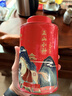 八马茶业组合茶叶 欢腾金骏眉正山小种110g*2罐装红茶热卖榜top3 实拍图