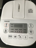 东芝（TOSHIBA）电饭煲家用1.6L迷你备长炭电饭锅1-2人智能预约定时宝宝粥不粘锅小小白RC-5MFMC 实拍图